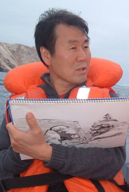 독도부동산 이미지