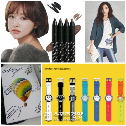 정오스포츠 이미지