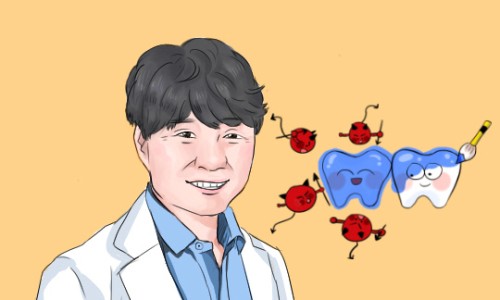 김의치과 이미지