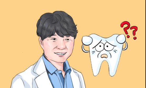 김의치과 이미지