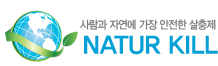 로나투어 이미지