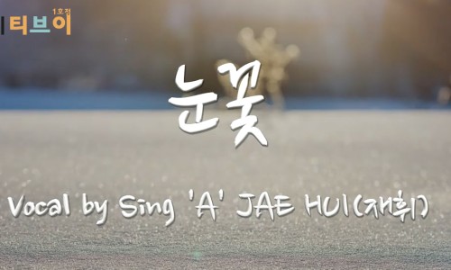 대영사무기 이미지