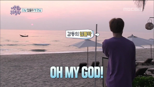 우리이불 이미지