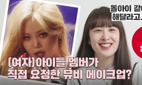 버터럼 이미지