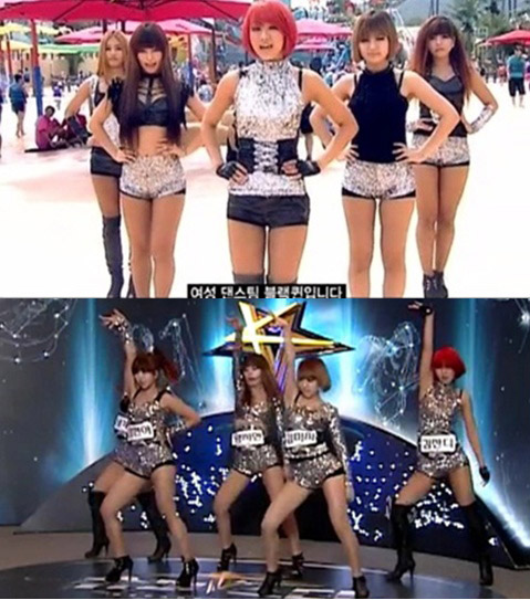 지현슈퍼 이미지