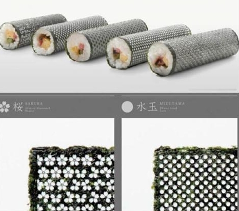 이가김밥 이미지