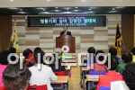 사)대한노인회 수원시 영통구지회 이미지