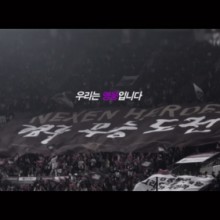 영웅타이어 이미지