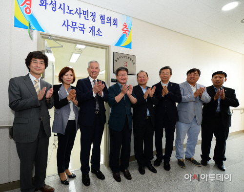 화성시근로자종합복지관 이미지