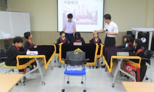 대한법률구조공단 법문화교육센터 이미지