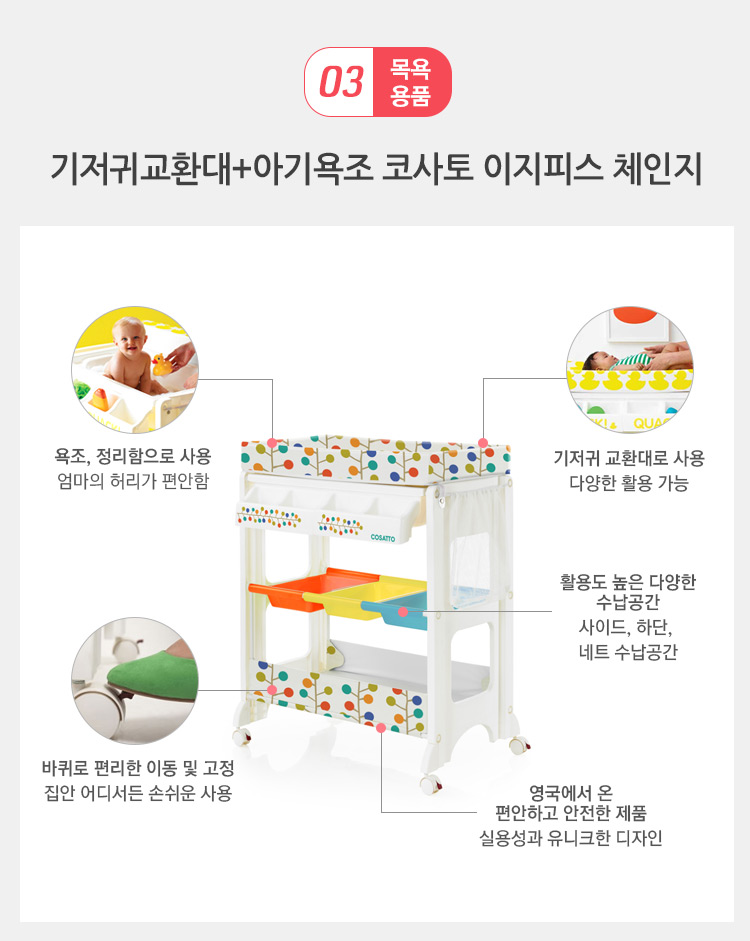 해피파파 이미지