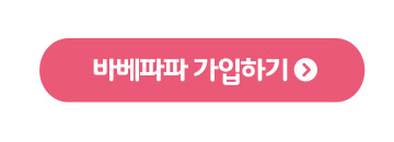 트레이닝박스 이미지
