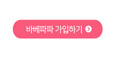 트레이닝박스 이미지