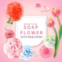 황즈시크릿 이미지