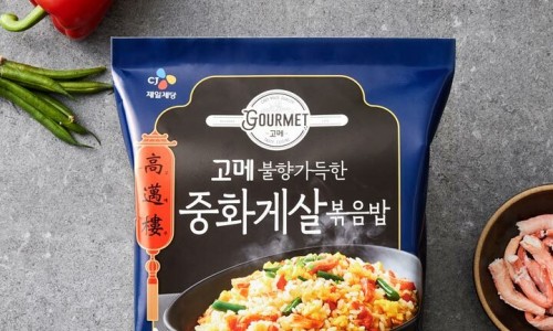 그린고메 이미지