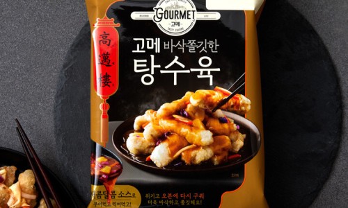 더탕수육 이미지