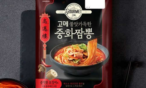 고메가짬뽕 이미지