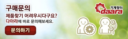 신도오에이 이미지