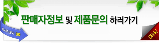 서진화학(주) 이미지