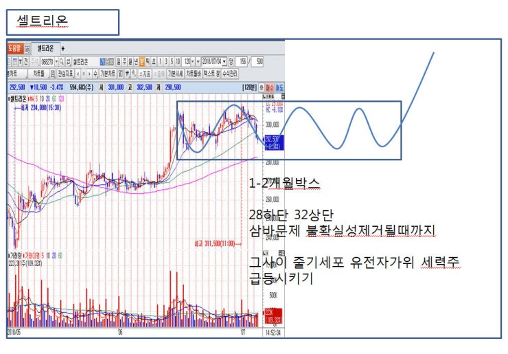 dain-2018 07 04 14 53 0034