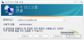 본PC 이미지