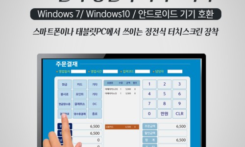 케이엠인터내셔널 이미지