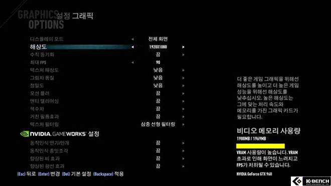 스카이PC 이미지