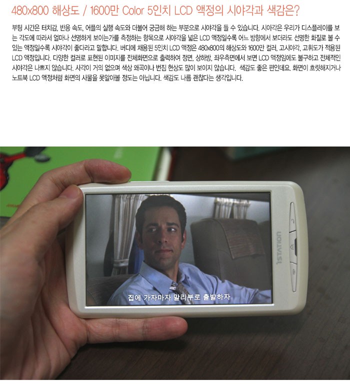 버디 Buddy 이미지