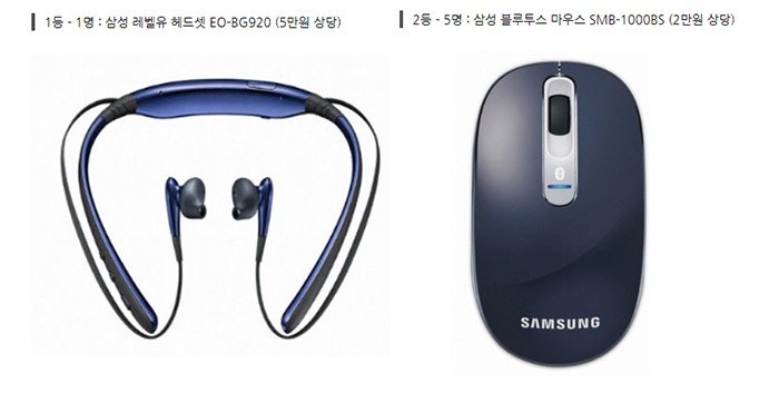 팀플PC 이미지