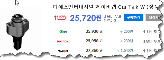 제이비인터네셔널 이미지