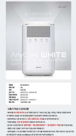 제이비인터네셔널 이미지