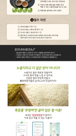 더맘 이미지
