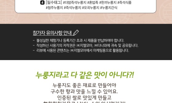 더맘 이미지