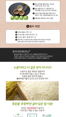 더맘 이미지
