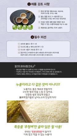 더맘 이미지