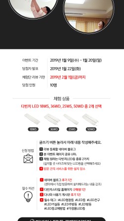 다빈치스타일 이미지