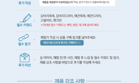 크린아트 이미지