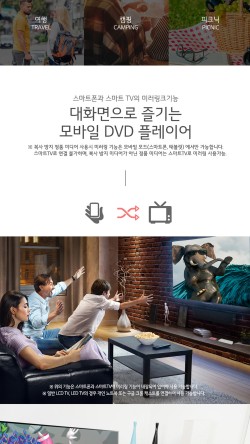 95모바일 이미지