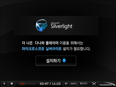 SK월드컵주유소 이미지