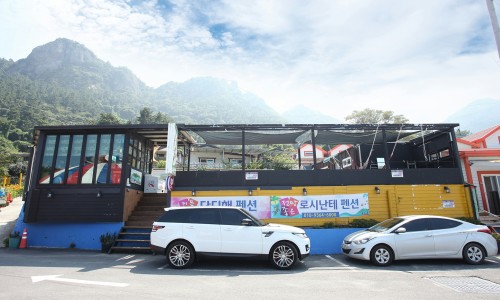 또또펜션 이미지