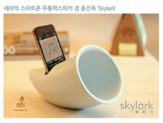 지구를위한디자인 이미지