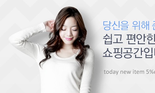 태광전통고추장 이미지