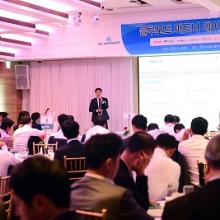와디프솔루션 이미지