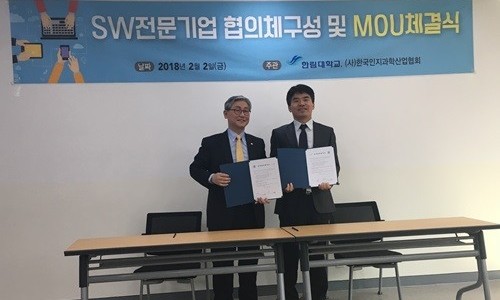 (주)한림기업 이미지