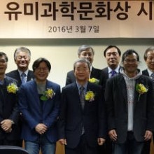 조지형빅히스토리협동조합 이미지