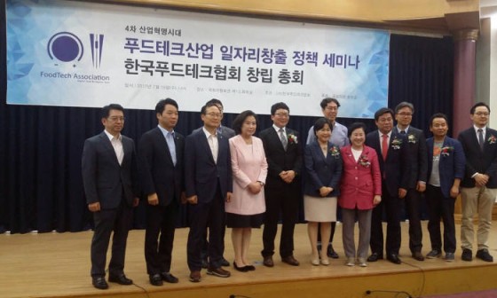 사인테크 이미지