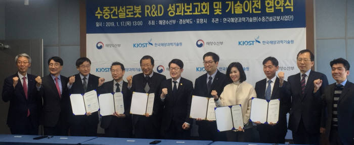맑은환경기술 이미지