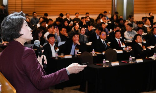 신원특수 이미지