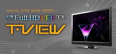 삼보기업 이미지