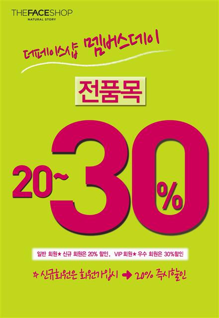 더9900샵 이미지